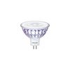 LED lámpa MR16 tükrös MR16 7W- 50W GU5.3 660lm 840 12V AC 15000h 36° CorePro LEDspot LV Philips - 929001905055